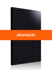 URE Peach 350 Wp Mono Full Black